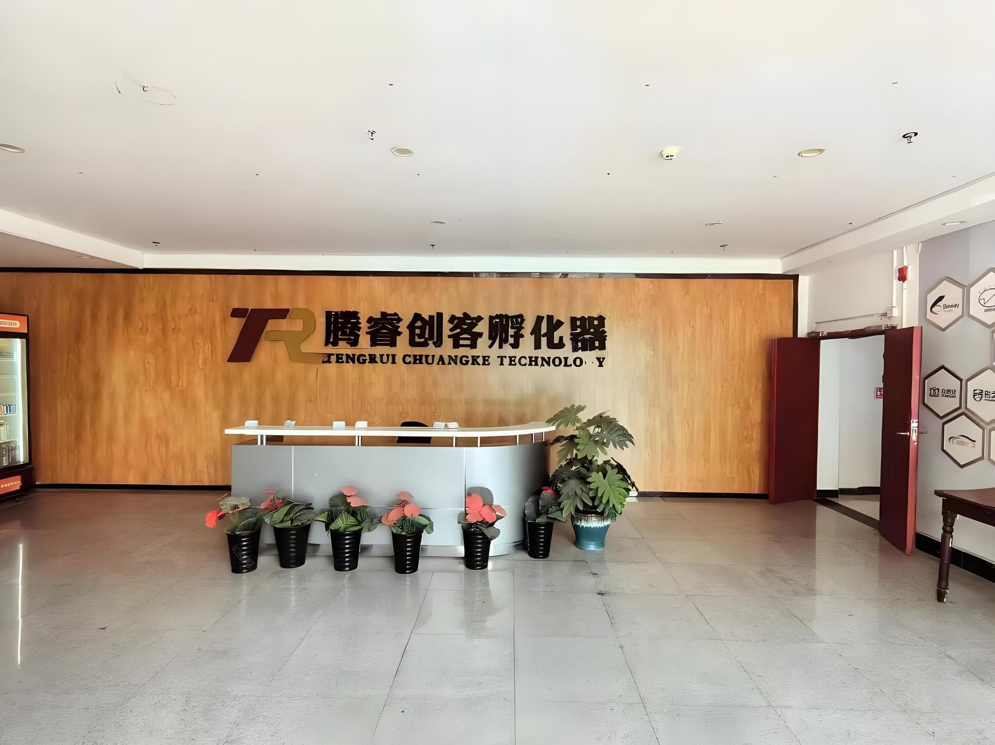 大堂